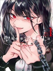one漫画 打卡点 002 铁皮编号牌墙