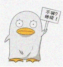 one漫画 读者头像 006